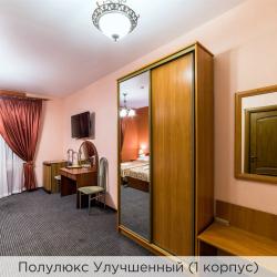 фото 39 К-Визит