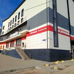 1-комнатные апартаменты стандарт