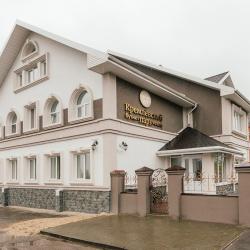 Фото Отель Кремлевский парк