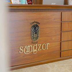 Фото Отель Sangzor Boutique Hotel (Сангзор Бутик)