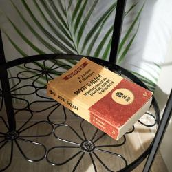 Фото Отель Комфортная квартира в Хосте с видом на море