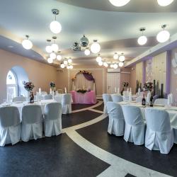 Фото Отель Онега