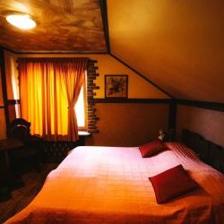 Фото Отель Эгоист