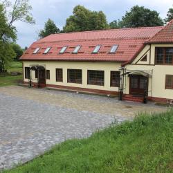 Фото Отель Waldhausen (Вальдхаузен)