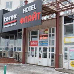 Фото Отель Флайт