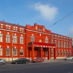 Амран — 9b5d75ae1360935e118b134a6b8954f3