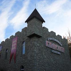 Фото Отель Каменка