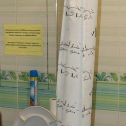 Фото Отель Плаза