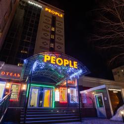 Фото Отель People (Пипл)