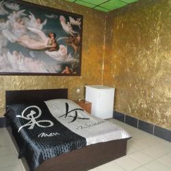 Фото Отель Арбат