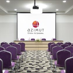 фото 54 AZIMUT Сити Отель Астрахань (Азимут Астрахань)