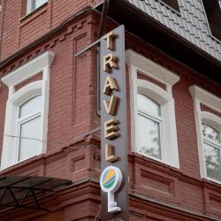 Фото Бутик-отель Travel Passage (Тревел Пассаж)