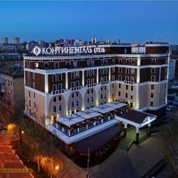 Фото Континенталь Бизнес-отель