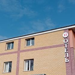 Фото Отель На Спартака