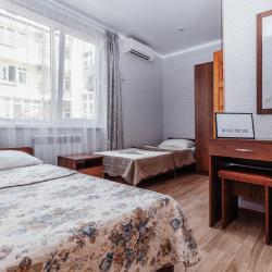 Фото Отель Мандарин