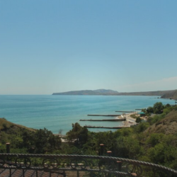 Фото Отель Авокадо