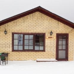 Фото Отель База Снегири
