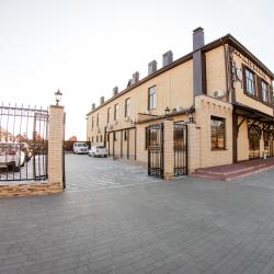 Фото Отель Meridian (Меридиан)