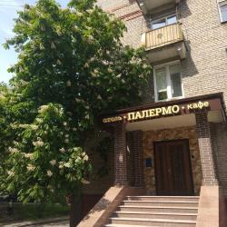фото 28 Палермо