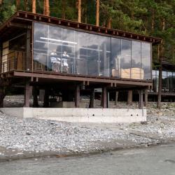 Фото Отель Алтика