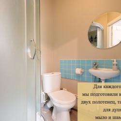 Фото Отель Мы на Фонтанке