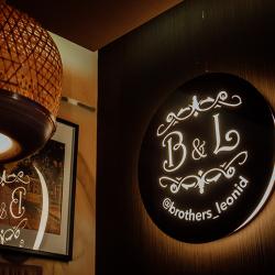 Фото Отель Brothershotel.ru (Бразерсхотел.ру)