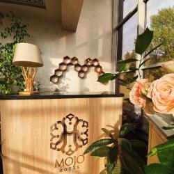 Mojo (Моджо) — 9c03768fb627918574548af304d8717c
