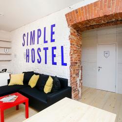 фото 25 Simple Hostel Italy (Симпл Хостел Итали)