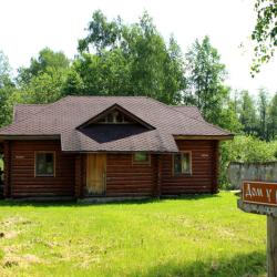 Фото Отель Сафари парк