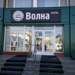 Фото Отель Волна