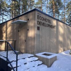 Фото ВерескОтель