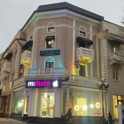 Фото Отель Авеню