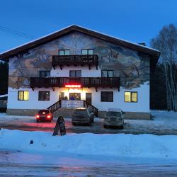 Фото Отель Арслан