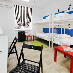 Фото Отель Maxi House Hostel (Макси Хаус)