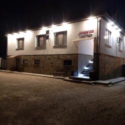 Фото Отель Гостевой дом на Родниковой 9