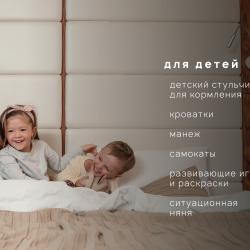 Фото V hotel & Rooftop lounge (В отель)