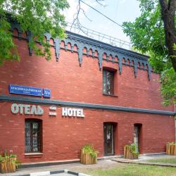 фото 23 Club Hotel (Клаб)