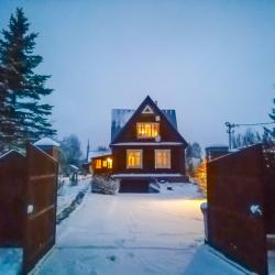 Фото Отель Семейный хуторок