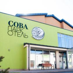 Фото Парк-отель Сова