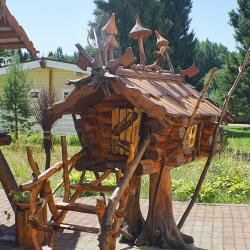 Фото Отель Прибрежный Ярбург