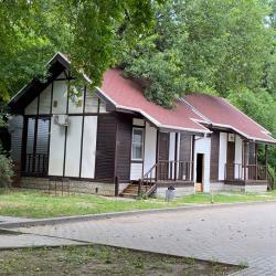 Фото Парк-отель Нобель