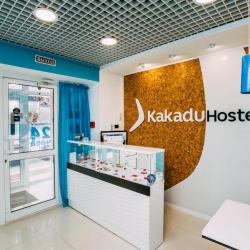 Фото Какаду Хостел