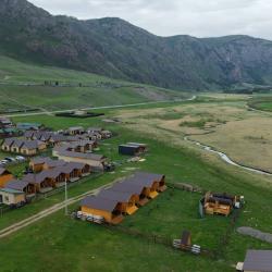 Фото Отель Счастье в горах