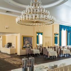 Фото Отель Дворец Нарзанов