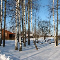 Фото Отель Колкуново