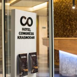 Congress Krasnodar (Конгресс Краснодар) — 9caf47bab9298c69a850d01a8aa27408