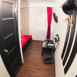 Номер стандарт с 1 двуспальной кроватью