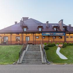 Фото Отель База отдыха Сябры