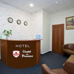 фото 1 Chalet de Provence Ligovsky (Шале де Прованс Лиговский)