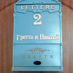 Вилла Гретта — 9cc2e18a2b2ec6ce0262ba6b235e5907